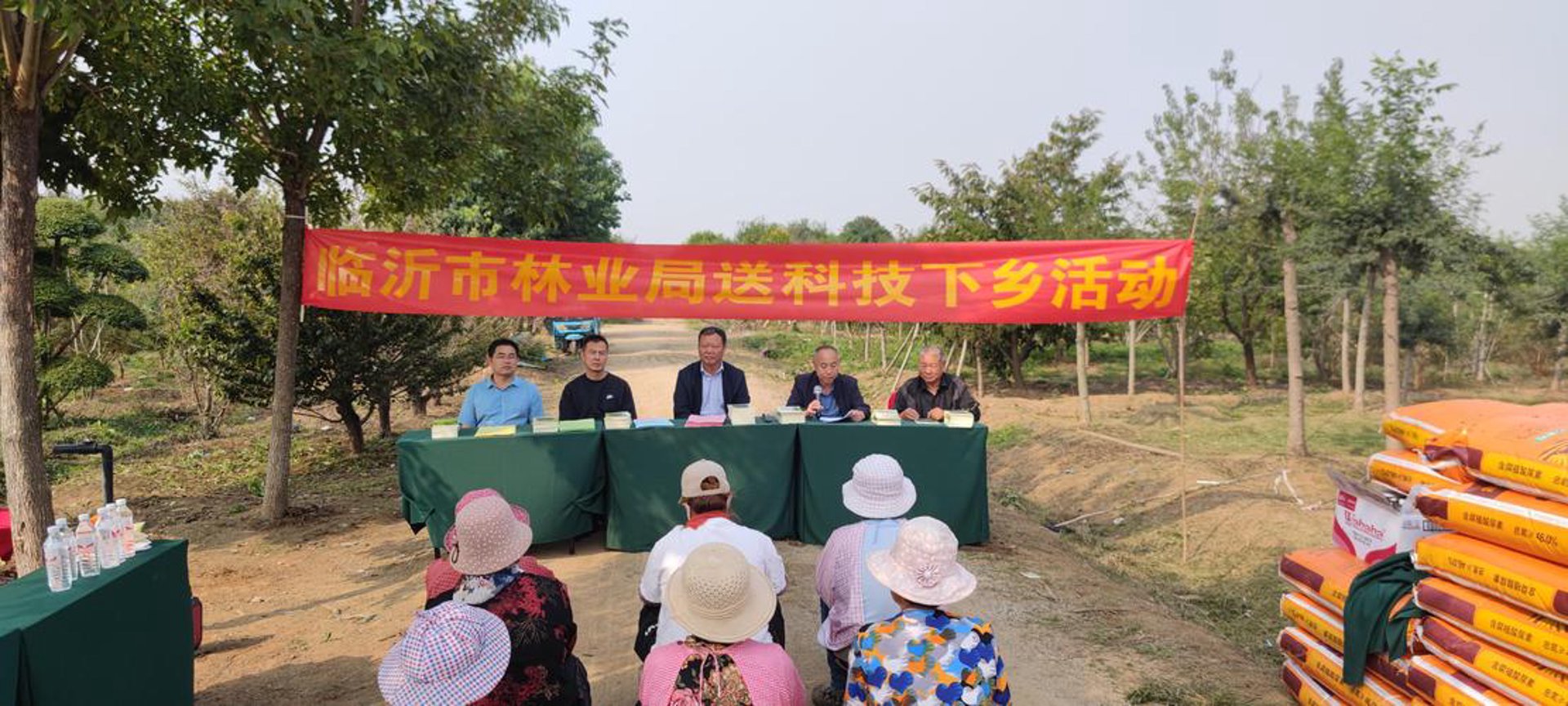 鑫润科技